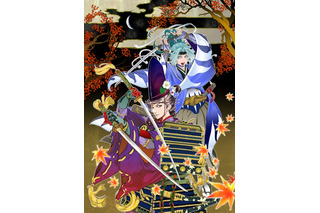 京都で開催「太秦上洛まつり」　今年は“刀”をテーマにコンテンツやコスプレ集合 画像