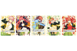 「五等分の花嫁」五つ子をコレクションする？ゲームする？二乃や三玖の直筆風サイン入りデザインカードも♪ カードゲーム第1弾登場 画像