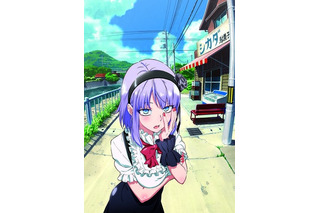 「だがしかし」2016年1月よりTBSにて放送開始 メインスタッフも発表 画像
