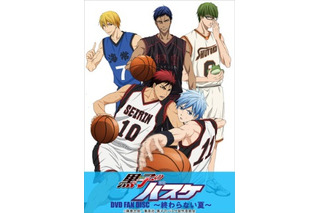 いよいよ最終回の「黒子のバスケ」にファンディスク　12月21日発売決定　 画像