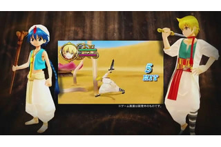 「マギ」の3DSゲームソフト発売決定　『マギ はじまりの迷宮』 画像