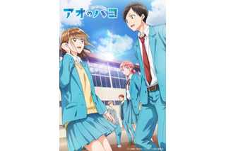 2024年秋アニメ、一目惚れした女性キャラは？ 3位「アオのハコ」蝶野雛、2位「ダンダダン」モモ、1位は… 画像