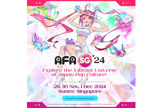 シンガポールで開催される「AFA SG 2024」って？ 日本のポップカルチャーを満喫できる3日間！ 画像