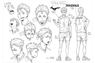 「ハイキュー!!セカンドシーズン」照島遊児役に江口拓也　設定画も公開 画像
