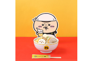 「ちいかわラーメン 豚」くりまんじゅうもトッピング♪ “味噌ラーメン”が期間限定で登場！ 画像