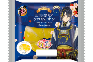 「刀剣乱舞」ファミマコラボ開催！ 三日月宗近や加州清光がスーツで祝宴の装い…♪  限定フードやグッズが登場 画像