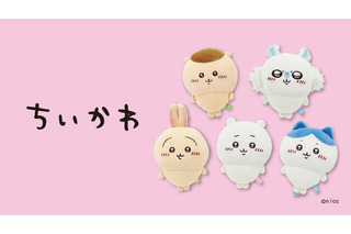 「ちいかわ」グッズがしまむらグループ「シャンブル」に大集合！もちもちクッションやマグ、肩叩き棒まで…豊富にズラリ 画像