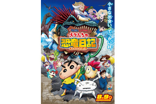 森川智之さんお誕生日記念！ 一番好きなキャラは？ 3位「ジョジョ」吉良吉影、2位「鬼滅の刃」産屋敷耀哉、1位は… ＜25年版＞ 画像