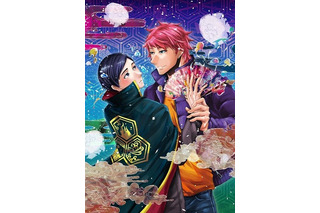「この男子、魔法がお仕事です。」2016年2月よりウルトラスーパーアニメタイムで放送決定 画像