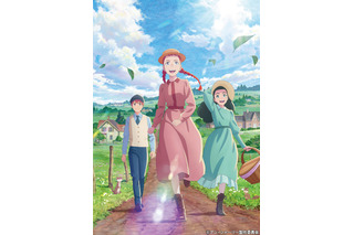 赤毛のアン新作アニメ「アン・シャーリー」4月5日より放送開始！キービジュアル＆ティザーPV公開 画像