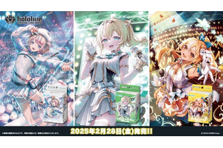 ホロライブTCG『ホロカ』儒烏風亭らでん、火威青も収録！「轟はじめ」スタートデッキ発表済みカードを一気見 画像