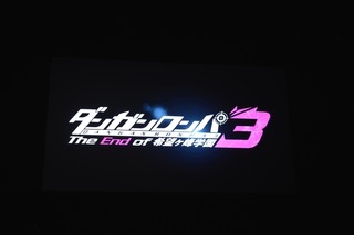 新作アニメ「ダンガンロンパ3-The End of 希望ヶ峰学園-」ゲームの完結編を描く 画像