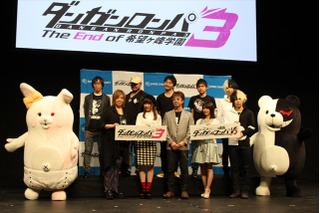ダンガンロンパ・プロジェクト発表会レポート　新作アニメは“希望ヶ峰学園”の完結編を描く 画像