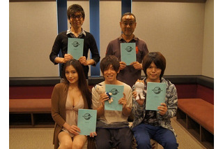 「磯部磯兵衛物語」豆アニメ化決定　キャストに山下大輝、村瀬歩らが決定 画像