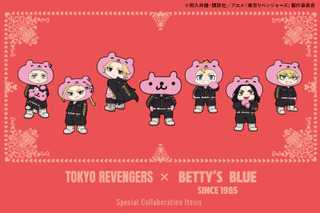 「東リベ」タケミチやマイキーがエイミーちゃんの着ぐるみ姿に♪ 「BETTY’S BLUE」初コラボアイテム登場 画像