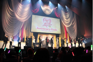 「ネオロマンス 20th アニバーサリー・フィナーレ」集大成イベントは新作情報続々 画像