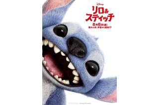 ディズニー実写映画「リロ＆スティッチ」日本公開日が6月6日に決定！スティッチの大暴れ再び 画像