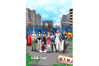 43歳のサラリーマンが魔法少女に！「おいでよ魔法少女村（不法占拠）」TVアニメ化決定 画像