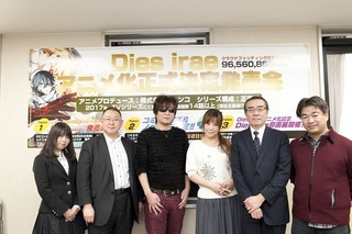 「Dies irae」TVアニメ化正式発表、2017年に14話以上で　クラウドファンディング日本記録樹立作品 画像