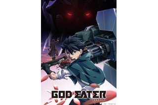 「GOD EATER」新作エピソード放送　2016年3月に“メテオライト編”全4話が登場 画像