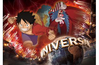 USJ「ワンピース・プレミア・サマー 2025」が今年も開催！ プレミアショーに四皇となったバギーが参戦 画像