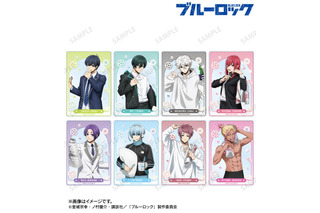 「ブルーロック」潔世一、凪誠士郎らの“モーニングルーティン”を激写!! お着替えしたり朝シャンしたり新聞読んだり♪グッズ化 画像