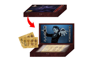 「鬼滅の刃」ねこ耳カチューシャ姿の炭治郎たちを描き下ろし♪「ナンジャタウン」でコラボイベント開催 画像