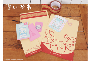 「ちいかわ」ハチワレたちの“今日のサイコー報酬袋”や茶封筒が登場！郵便局アイテムに新作 画像
