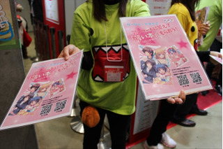 NHKも参戦！「薄い本」プレゼントに番組紹介も【コミケ89レポート】 画像