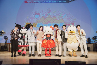 サンリオ「フラガリアメモリーズ」梶原岳人や島崎信長ら出演！ ファンミーティングがピューロランドで開催【レポート】 画像