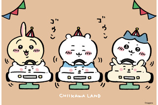 「ちいかわ」の世界が新宿に誕生…ってコト!? 「ちいかわらんど新宿店」が4月25日にオープン♪記念グッズも見逃せない！ 画像