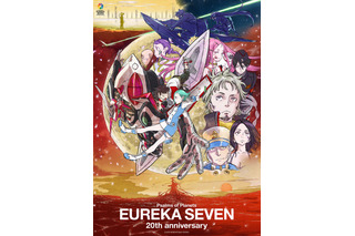 「20年？！怖い！！！20周年おめでとうございます！！！」…「エウレカセブン」第1話放送から20周年！アネモネ役・小清水亜美らキャスト14名がお祝いコメント 画像