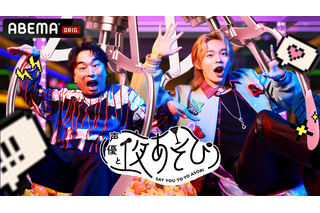 「声優と夜あそび2025」金曜MCは関智一×川島零士！ 2人の直筆“プロフィール帳”を公開♪【よあそびプロフ金曜】 画像