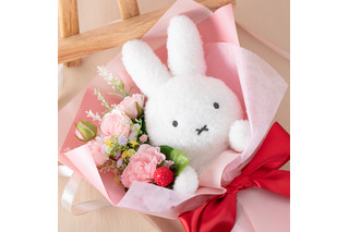 「ミッフィー」母の日ギフトにぴったりな“ぬいぐるみブーケ”やマスコットなど販売♪ 京王百貨店新宿店にてイベント開催 画像