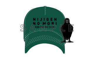 「鬼滅の刃」鎹鴉と冒険できるキャップ!? 鳴女レインポンチョも♪ なりきりグッズ登場！ ニジゲンノモリコラボ第3弾 画像