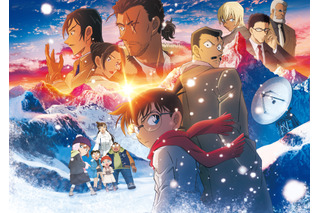 「名探偵コナン 隻眼の残像」初日3日で興収34億円突破！ 昨年上回る歴代No.1スタート　舞台挨拶のライブビューイングも決定 画像