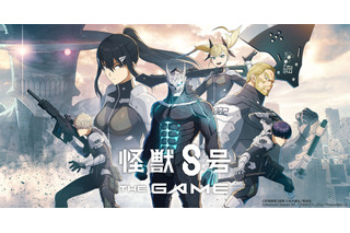 「怪獣8号」カフカ、保科宗四郎、市川レノらの激戦がアツい!! トレーラー公開＆ゲームだけの“完全オリジナルストーリー”も展開 画像