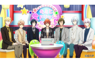 「アイナナ 劇場総集編」前後編に分けて公開決定！ 本予告＆前編キービジュアルも公開 画像