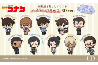 「名探偵コナン」安室、高明らがマフラーを巻いた姿に♪ 雪山にお出かけ気分なグッズが続々 画像