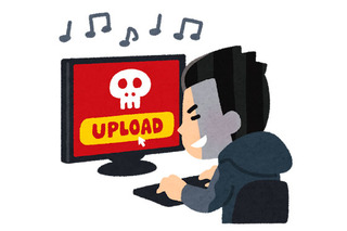 「鬼滅の刃」盗撮行為に注意喚起　「無限城編」の劇場限定予告の流出に様々な声も 画像