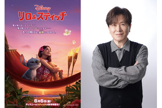 実写映画「リロ＆スティッチ」声優・三ツ矢雄二が続投！プリークリーは「自分によく似たキャラクターで大好き」 画像