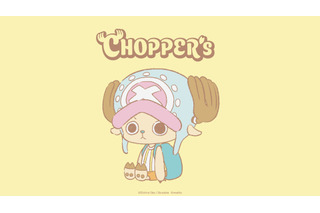 「ワンピース」チョッパーが現実世界に！日々の暮らしやお出掛けの様子を届ける新プロジェクト「CHOPPER’s」誕生 画像