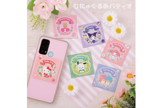 「サンリオ」クロミやマイメロディ、ポチャッコたちのお花がかわいい♪ 花言葉デザインのグッズ登場 画像