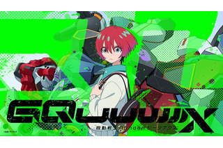 「ガンダム ジークアクス」TV特番が放送決定！鶴巻監督へのインタビューや、地上波初のガンプラ新工場が紹介 画像