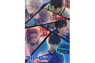 好きな“アニメの名台詞”は？「優勝させます」「心を燃やせ」「ヘンタイという名の紳士だよ」…主人公から恩師まで記憶に残る名言が勢揃い！＜25年版＞ 画像