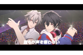 映画「ヒプマイ」興収15億円を突破！「俺たちは最高で最強の三兄弟だ」…劇中の名シーン＆名セリフを総集した新トレーラー公開 画像
