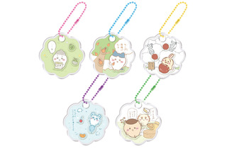 「ちいかわ」“カニ爪唐揚げだよ…”をぶら下げたい！ きゃらシャカ☆チャーム＆もっちりころりん♪が登場 画像