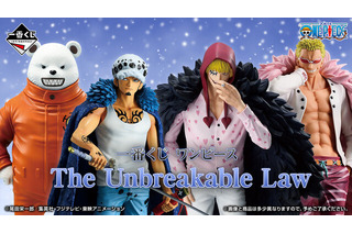 E賞には「女体化ロー」のフィギュアも！「ワンピース」トラファルガー・ローの“人生”に注目した新作一番くじ発表 画像