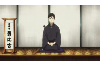 「昭和元禄落語心中」視聴者が選ぶ名場面投票 人気シーンを待ち受け画像に 画像