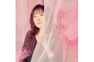 約8年ぶりとなるニューシングルは甘くセクシーな1曲―奥井雅美「Baby Baby Baby」リリース記念インタビュー 画像